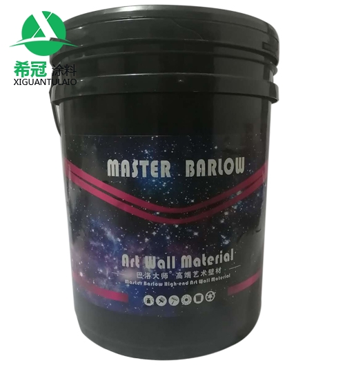 巴洛大師新香蕉视频