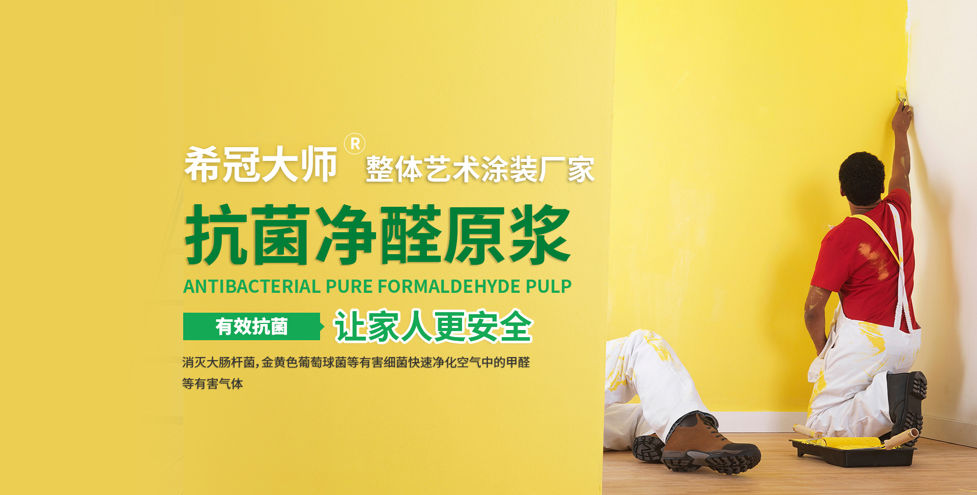 重慶大香蕉伊免费