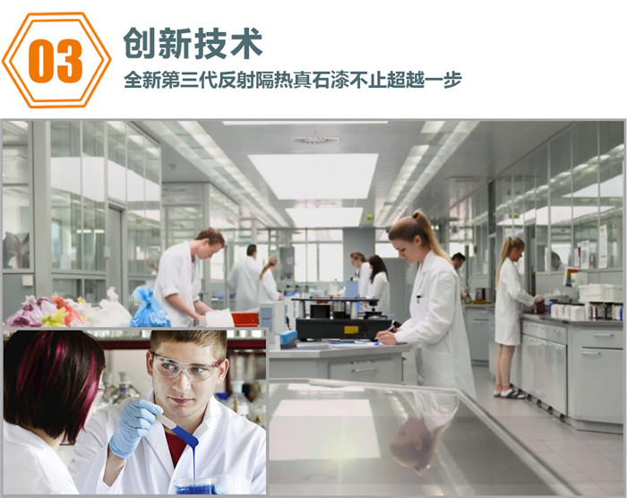 重慶肌理91香蕉视频黄色